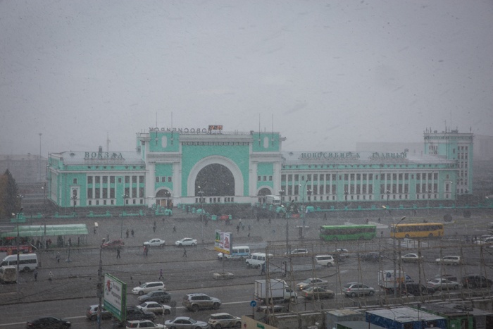 Завтра в Новосибирске днём будет не выше +2 градусов, а к концу выходных по области ночью температура может опуститься до –8 градусов Завтра в Новосибирске днём будет не выше +2 градусов, а к концу выходных по области ночью температура может опуститься до –8 градусов