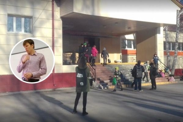 Виктор Садлинский работал в школе в Боровском с февраля 2019 года. Он был уволен в минувший четверг по отрицательным мотивам Виктор Садлинский работал в школе в Боровском с февраля 2019 года. Он был уволен в минувший четверг по отрицательным мотивам 