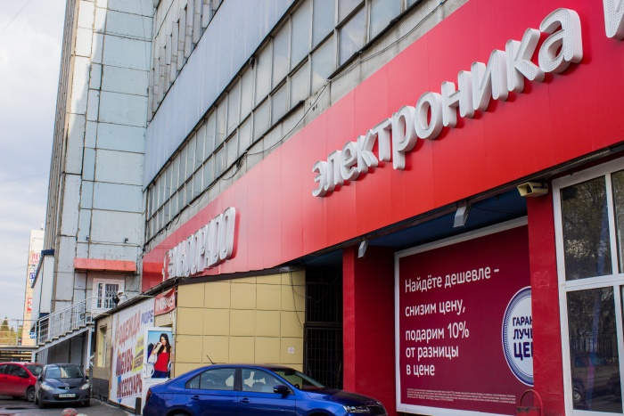 Мужчина напал с ножом в магазине «Эльдорадо» на улице Дуси Ковальчук Мужчина напал с ножом в магазине «Эльдорадо» на улице Дуси Ковальчук