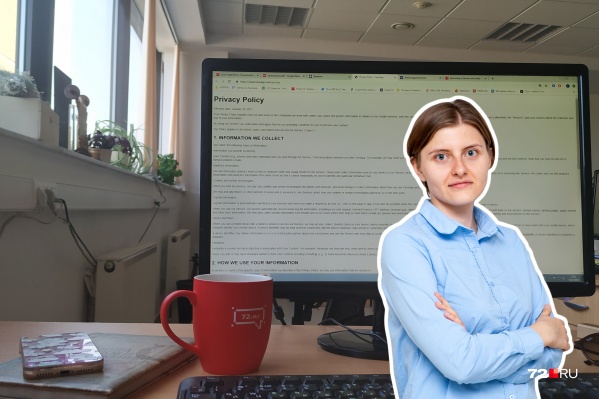 Анна Яровая рассказывает, почему не проходит всякие тесты и не устанавливает сомнительные приложения Анна Яровая рассказывает, почему не проходит всякие тесты и не устанавливает сомнительные приложения