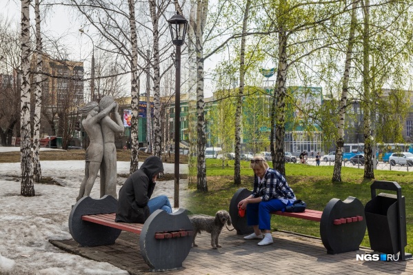 Новосибирск Весна Фото Новосибирск Весна Фото