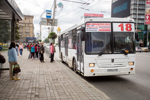 Маршрут автобуса купино новосибирск остановки в новосибирске