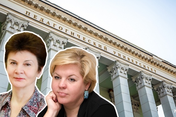 За пост ректора поборются Татьяна Чумаченко (слева) и Марина Потапова (справа) За пост ректора поборются Татьяна Чумаченко (слева) и Марина Потапова (справа)