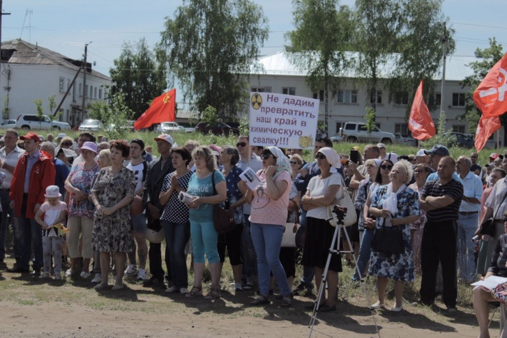 Митинги в Удмуртии прошли еще в начале июля Митинги в Удмуртии прошли еще в начале июля
