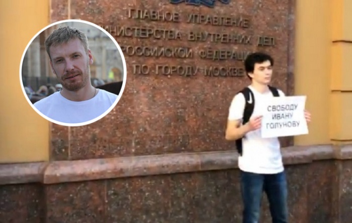 Егор Бычков убежден, что наркотики Голунову подложили Егор Бычков убежден, что наркотики Голунову подложили