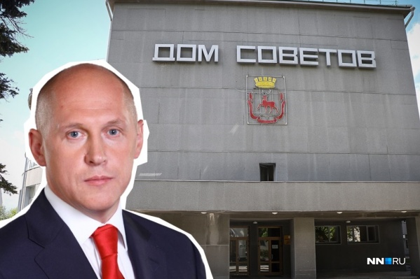 Количество политиков в думе сократится до минимального количества Количество политиков в думе сократится до минимального количества