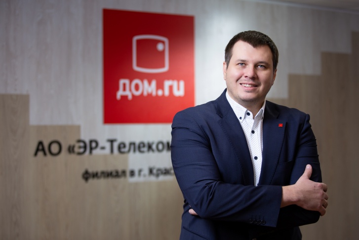 Цель «умных» технологий — повышение уровня комфорта почти по всех аспектах жизни Цель «умных» технологий — повышение уровня комфорта почти по всех аспектах жизни