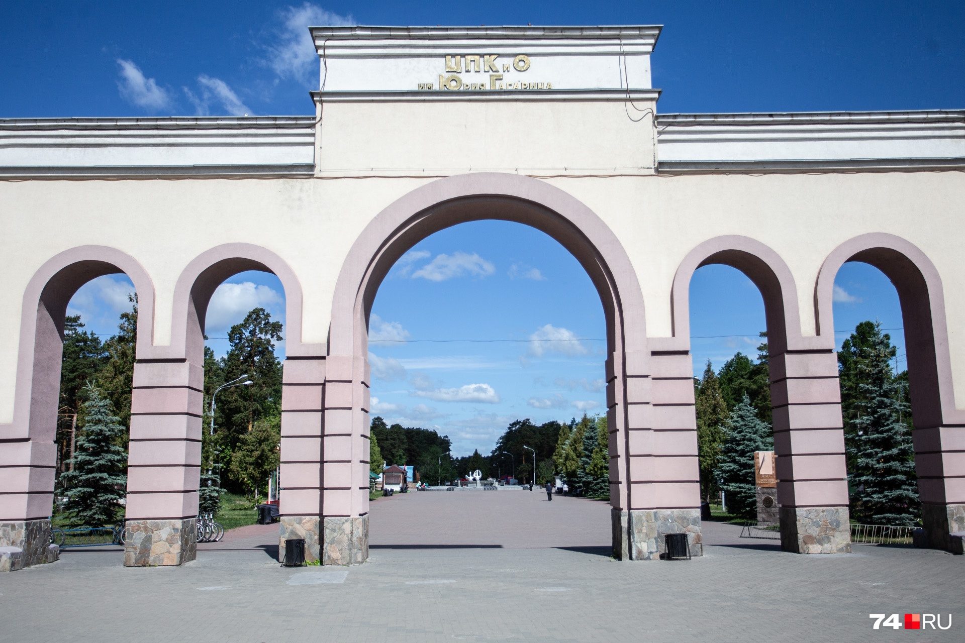 Челябинск центральный. Парк Гагарина Челябинск. Центральный парк Гагарина Челябинск. ЦПКИО им Гагарина Челябинск. Парка Гагарина Челябинск.