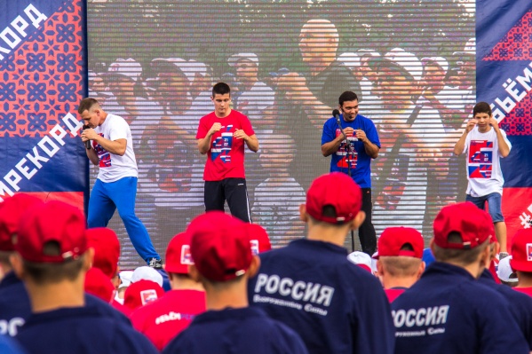 Массовая тренировка боксёров Массовая тренировка боксёров