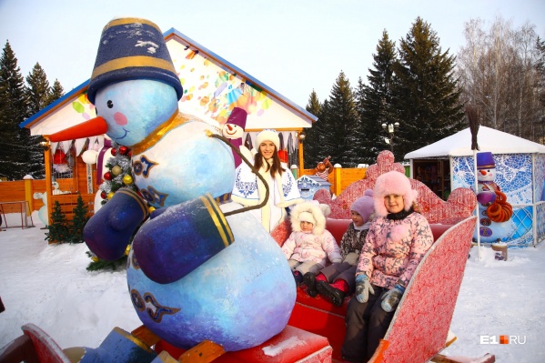 В Екатеринбурге и окрестностях есть чем занять детей и себя в длинные зимние каникулы