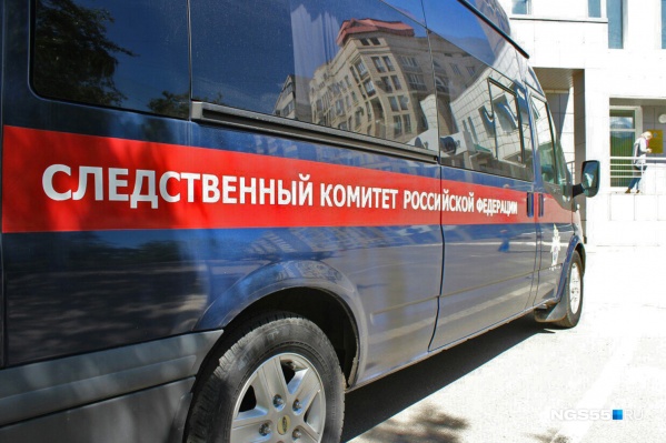 Мужчине грозит до 20 лет лишения свободы Мужчине грозит до 20 лет лишения свободы