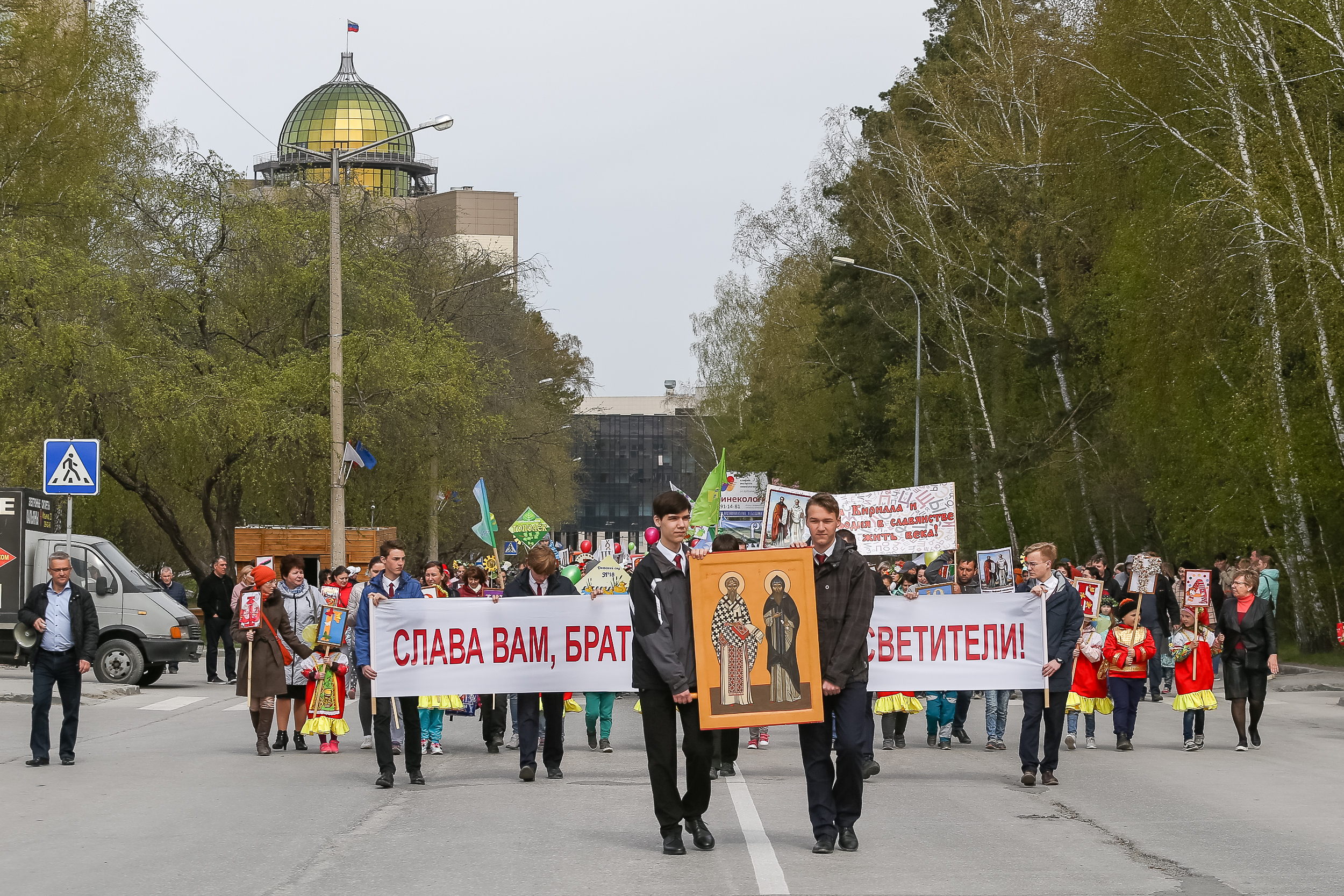 Шествие было не только литературной тематики, но и религиозной Шествие было не только литературной тематики, но и религиозной
