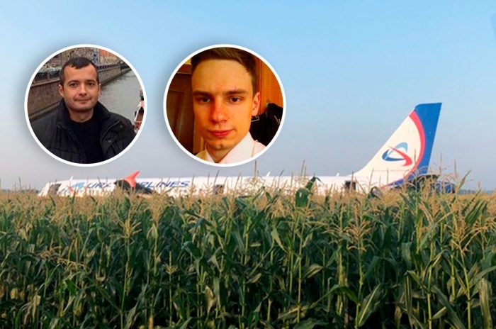 Дамир Юсупов и Георгий Мурзин получат госнаграды Дамир Юсупов и Георгий Мурзин получат госнаграды