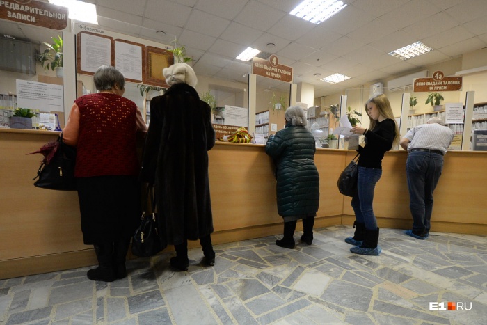 Взрослых, если они не уверены, что прошли полный курс вакцинации, просят срочно привиться Взрослых, если они не уверены, что прошли полный курс вакцинации, просят срочно привиться