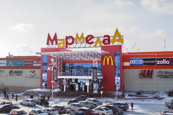 «Когда люди слышат слово "мармелад", у них возникают приятные ассоциации» «Когда люди слышат слово "мармелад", у них возникают приятные ассоциации»