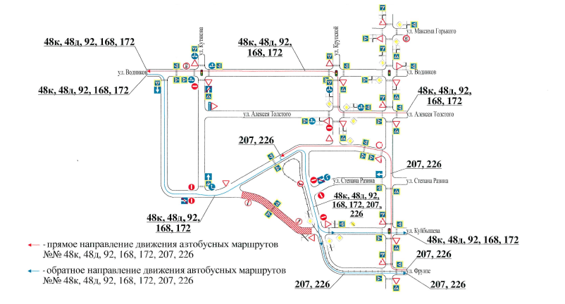 Схема маршрута 226 самара