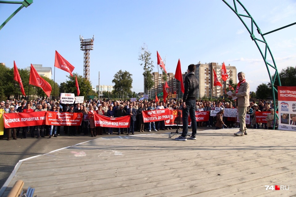 Митинги оказались не такими масштабными, как ожидали организаторы Митинги оказались не такими масштабными, как ожидали организаторы