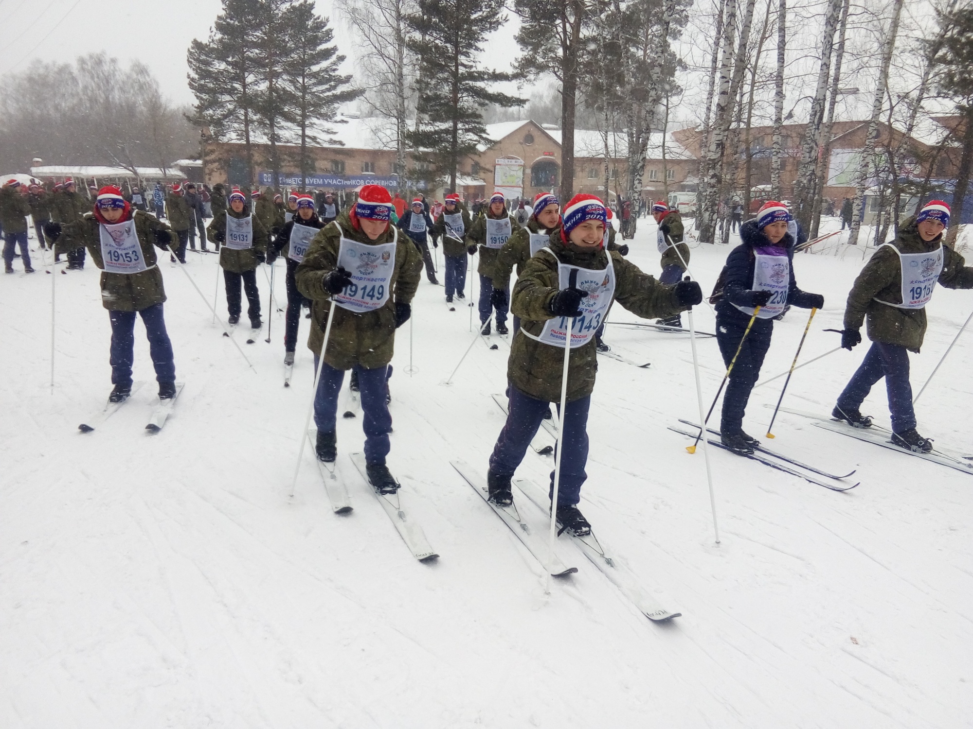 В Новосибирске стартовала «Лыжня России — 2019»