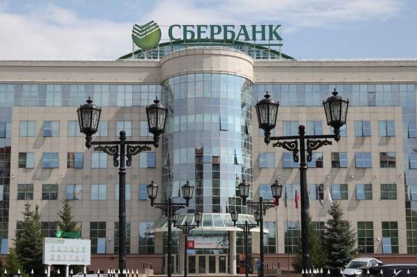 Новый продукт создаст перспективные условия для развития региональных проектов Новый продукт создаст перспективные условия для развития региональных проектов