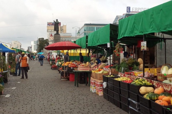 На ярмарке можно будет купить рыбу, фрукты, овощи и другую продукцию На ярмарке можно будет купить рыбу, фрукты, овощи и другую продукцию