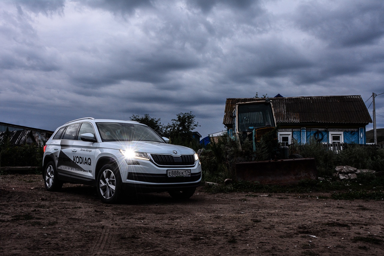 1,5 миллиона рублей в России стоят базовые версии SKODA Kodiaq 1,5 миллиона рублей в России стоят базовые версии SKODA Kodiaq