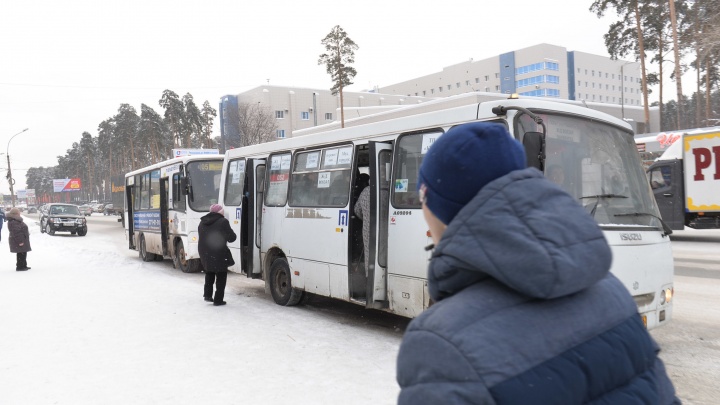 В мэрии Екатеринбурга признались, что транспортную реформу придётся сдвинуть на более поздние сроки