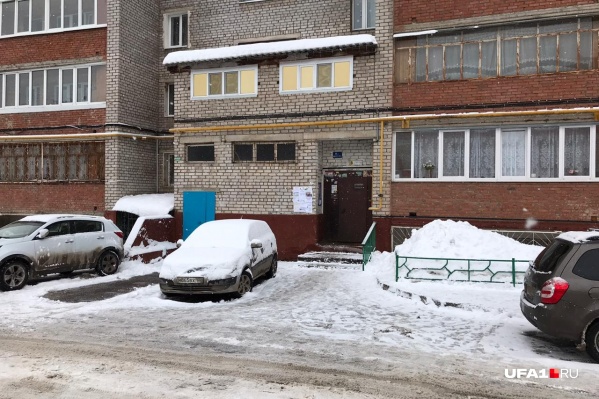 Все произошло в одном из домов на улице Софьи Перовской Все произошло в одном из домов на улице Софьи Перовской