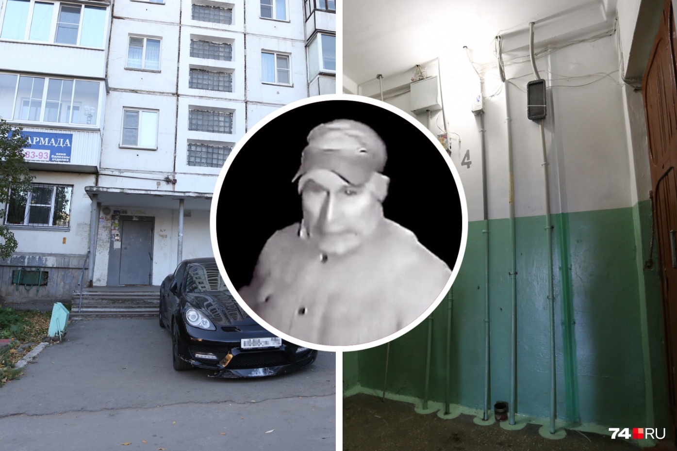 Нападавшего сняли камеры наблюдения домофона в доме на проспекте Победы Нападавшего сняли камеры наблюдения домофона в доме на проспекте Победы