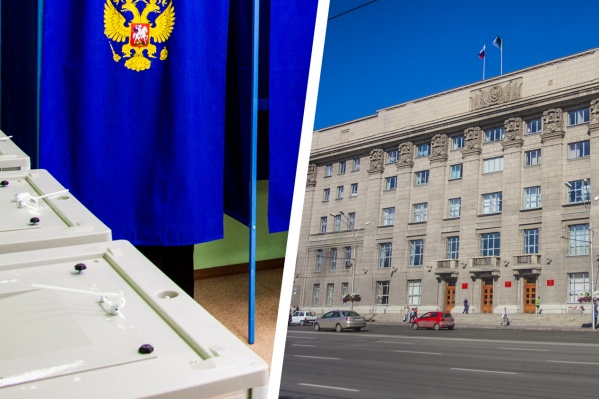 Новосибирцы будут выбирать мэра 8 сентября Новосибирцы будут выбирать мэра 8 сентября 