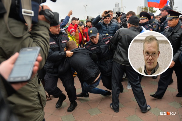Сергей Тиунов был задержан на митинге в 2017 году Сергей Тиунов был задержан на митинге в 2017 году 