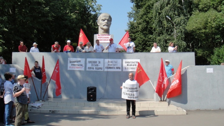 В Жигулевске разразился скандал из-за информации о сносе памятника Ленина