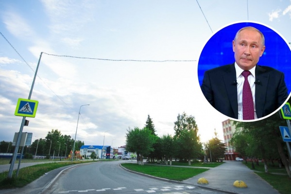 Путину лично пришлось разбираться с ситуацией с водоснабжением в Каскаре Путину лично пришлось разбираться с ситуацией с водоснабжением в Каскаре