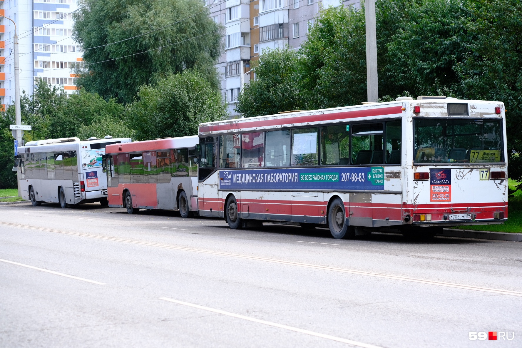Массово останавливают автобусы Массово останавливают автобусы