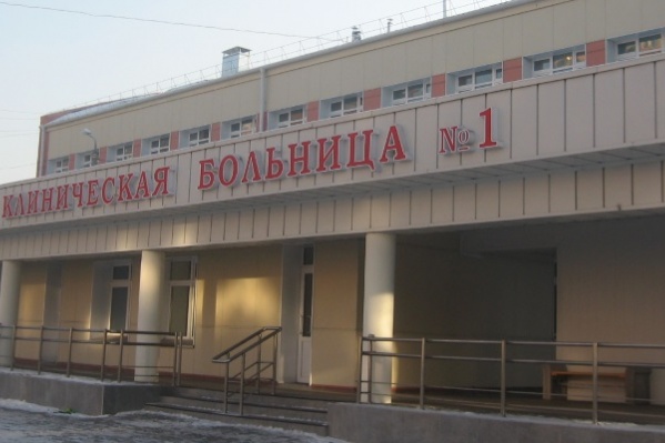 Аппарат УЗИ должны были поставить в детскую больницу <nobr class="_">№ 1</nobr> Аппарат УЗИ должны были поставить в детскую больницу <nobr class="_">№ 1</nobr>