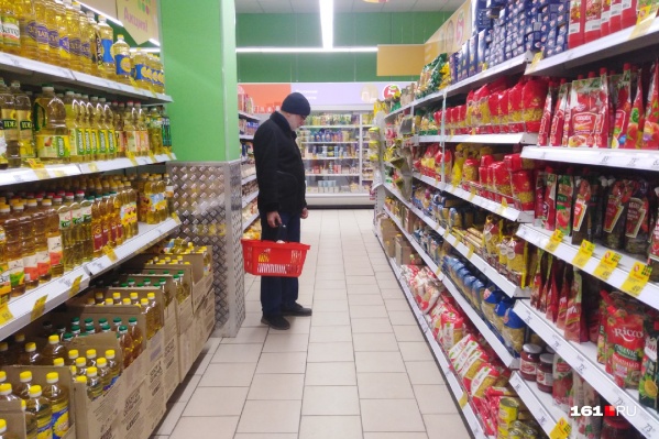 В магазине смотреть на ценники, а не на качество продуктов В магазине смотреть на ценники, а не на качество продуктов