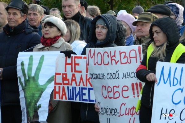 Проблемы с согласованием акций протеста в Котласе возникают не в первый раз Проблемы с согласованием акций протеста в Котласе возникают не в первый раз