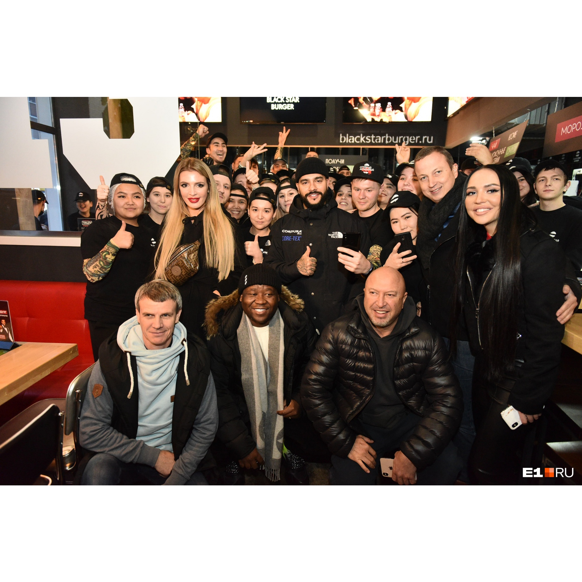 Команда Black Star Burger в Екатеринбурге Команда Black Star Burger в Екатеринбурге