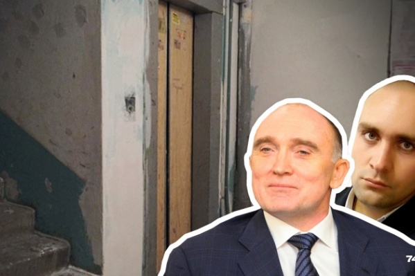В деле на 200 миллионов рублей нашли след Дубровского В деле на 200 миллионов рублей нашли след Дубровского
