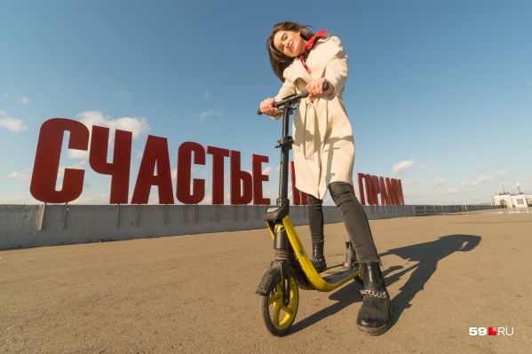 Счастье — достать самокат с наступлением весны и прокатиться по местами оттаявшему городу. Если согласны — этот материал для вас Счастье — достать самокат с наступлением весны и прокатиться по местами оттаявшему городу. Если согласны — этот материал для вас