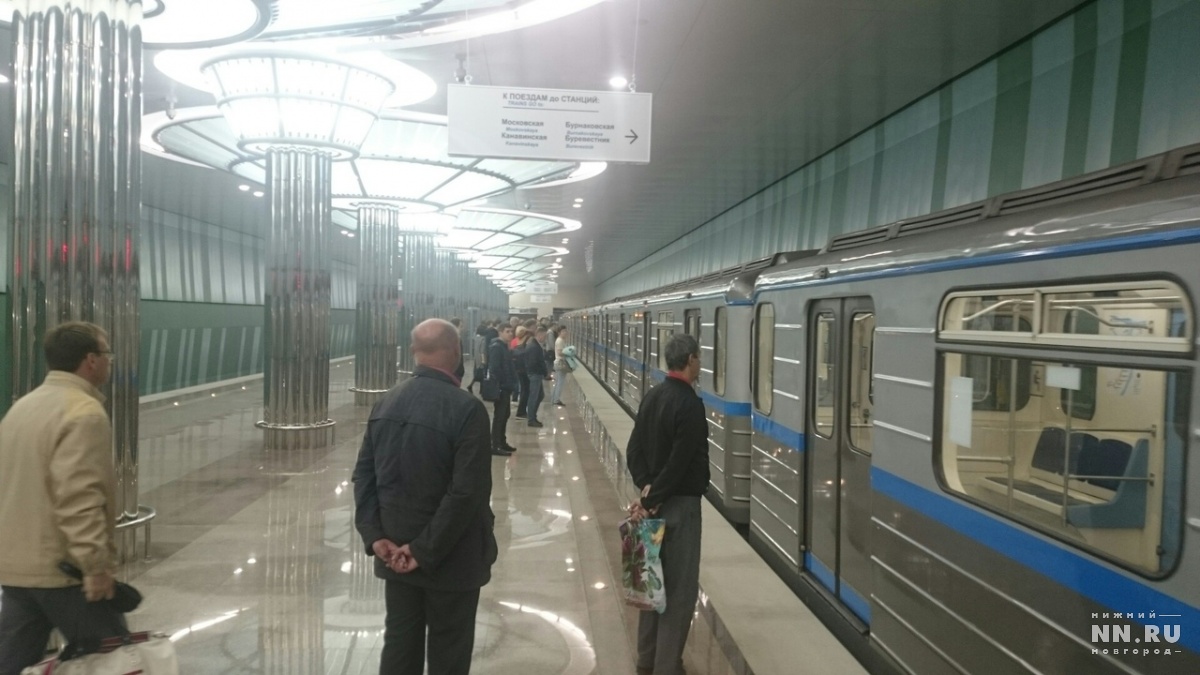 Станция «Стрелка» будет доступна для нижегородцев лишь до десяти вечера