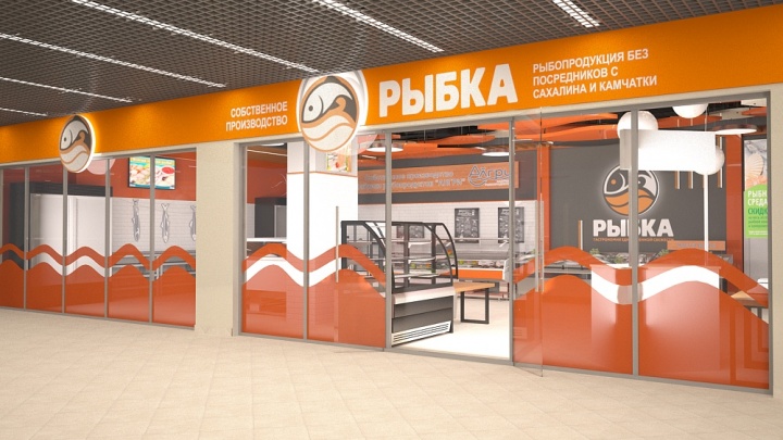 Прайс Цен Магазина Рыбная Гастрономия В Челябинске Прайс Цен Магазина Рыбная Гастрономия В Челябинске