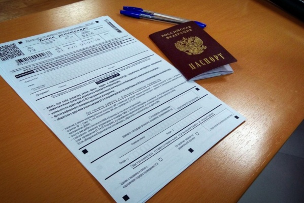 В этом году ЕГЭ писали более девяти тысяч человек В этом году ЕГЭ писали более девяти тысяч человек