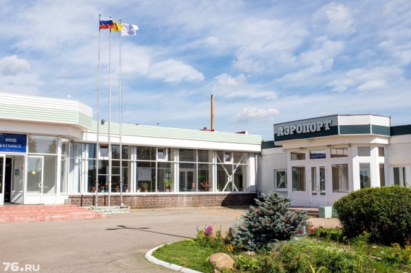 Ярославскому аэропорту модернизация пассажирского терминала нужна больше, чем реконструкция взлётно-посадочной полосы Ярославскому аэропорту модернизация пассажирского терминала нужна больше, чем реконструкция взлётно-посадочной полосы
