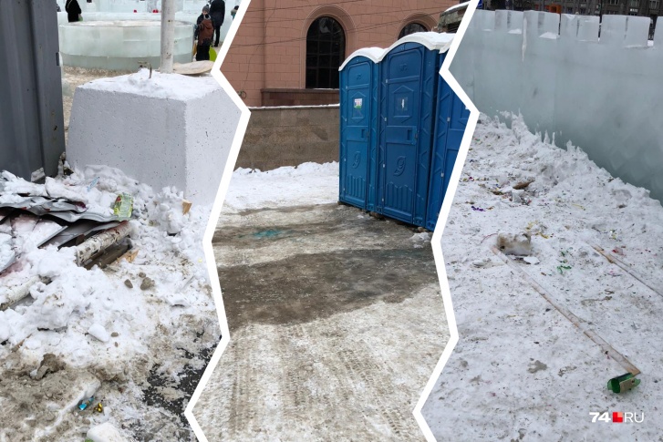По словам челябинцев, из-за мусора гулять по новогоднему городку нет никакого желания По словам челябинцев, из-за мусора гулять по новогоднему городку нет никакого желания