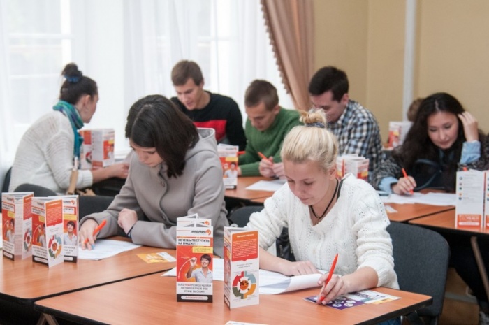 Вузы России опубликовали правила приёма на 2018 год