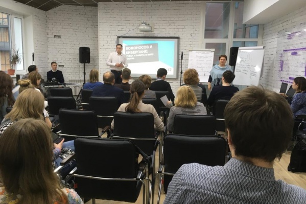 Стипендиальную программу презентовали на открытии коворкинг-центра «Точка кипения» в САФУ Стипендиальную программу презентовали на открытии коворкинг-центра «Точка кипения» в САФУ