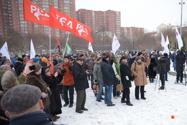Организаторы хотели провести митинг на площади Труда, но его не согласовали Организаторы хотели провести митинг на площади Труда, но его не согласовали