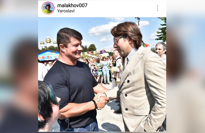 «Вот это бицепс!»: мэр Ярославля ошарашил Андрея Малахова своей внешностью
