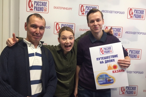 Максим Потапов выиграл путешествие в Казань Максим Потапов выиграл путешествие в Казань 