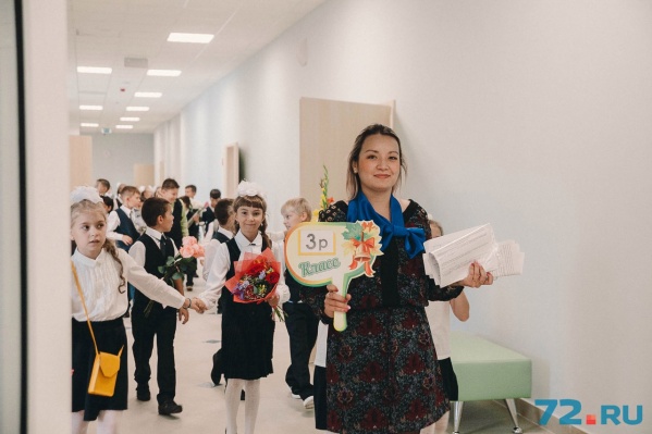 На школьные линейки в Тюмени соберутся 95 тысяч учеников На школьные линейки в Тюмени соберутся 95 тысяч учеников